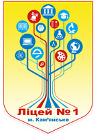Логотип Кам'янське. НВК № 36